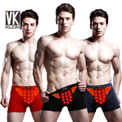Vk klein3条装英国卫裤正品官方第九代青年平角裤磁疗内裤大码