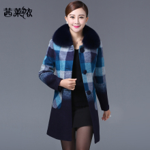 Одежда для дам 50-60 Qailey 1586b Qailey/Akane Rai 
