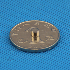 稀土永磁王钕铁硼强力小磁铁 强磁吸铁石 小磁石 圆形磁铁 4x3mm