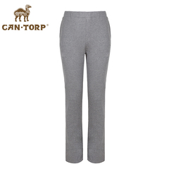 CANTORP骆驼2015秋季新款男士休闲运动裤纯棉居家修身舒适长裤子