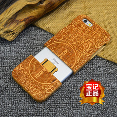 创意苹果6s樱桃实木质手机壳全包i5/se浮雕保护壳iphone6plus奢华