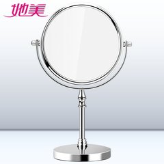 她美化妆镜子台式镜梳妆镜双面镜创意圆形简约大号放大镜子8英寸