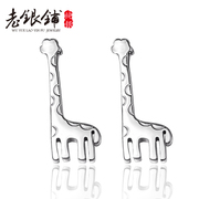 Old shop Silver 925 and white fungus nails women Korea fashion silver jewelry earring Stud Fawn and white fungus nail hypoallergenic