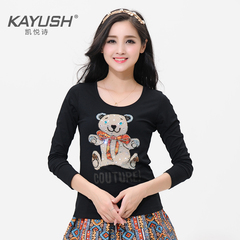 KAYUSH/凯悦诗新款春装维尼熊手工镶钻长袖女装圆领修身T恤衫