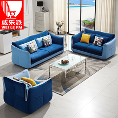 威乐派布艺沙发组合可拆洗可定制大小户型布艺沙发123组合地中海