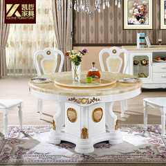 凯哲家具 大理石实木欧式餐桌椅 圆形饭桌6人组合住宅家具
