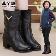 Philippine girl mother Martin boots leather boots of the middle and old aged women's shoes boots with middle-aged women in fall and winter boots