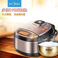 Midea/美的 WFZ5099IH电饭煲5L智能钛金釜家用锅正品3-4-6-8人