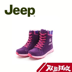 Jeep 吉普童鞋秋冬款女童款加厚保暖时尚户外高帮运动鞋8~18岁