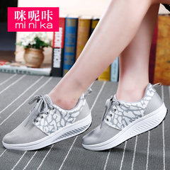 MI Ka 2015 new Korean version of autumn and winter shake shoe female thick-soled platform shoes to shake shoes leisure shoes shoes