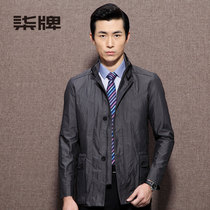 秒杀柒牌男装正品秋装男士休闲夹克 修身立领夹克衫男 703K282T2