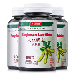 汤臣倍健R大豆磷脂软胶囊 1000mg/粒*100粒*3瓶套餐