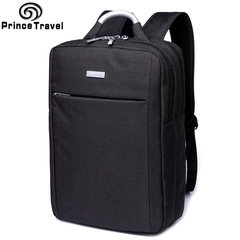 韩版男士女士商务休闲牛津布手提15寸电脑包双肩包旅行包旅游背包