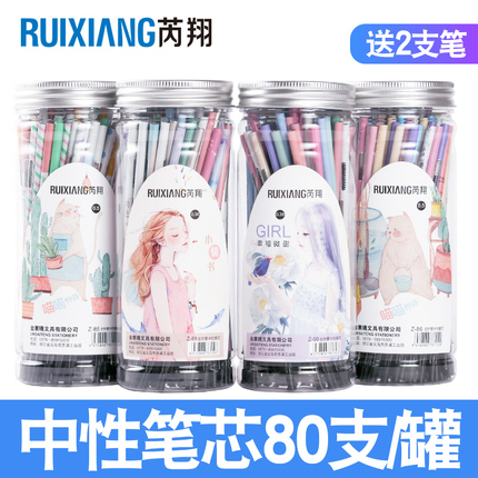 Chigo/־ ZD-150ˮּõԶϵ2L 34.90Ԫ
