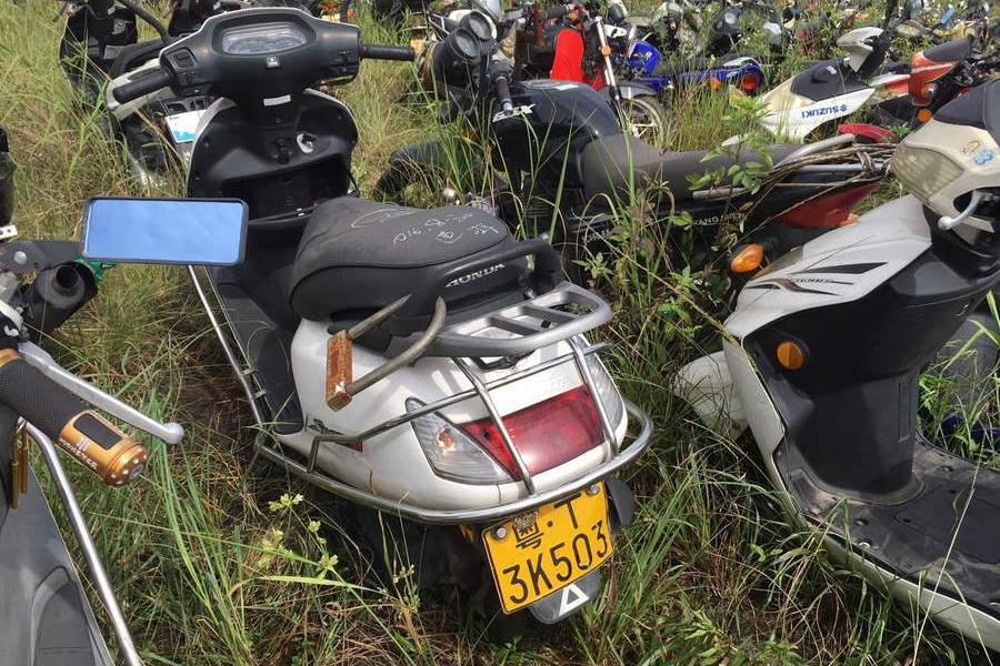 中山市第二人民法院关于【拍卖编号:1123号】粤t3k503号摩托车一辆(第