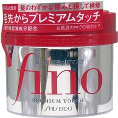 日本直邮 资生堂fino发膜正品倒膜渗透修复美容液护发素230g