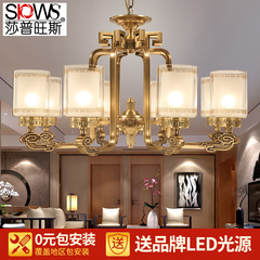 新中式铜灯全铜吊灯别墅客厅餐厅古典卧室中式灯具仿古简约铜灯具
