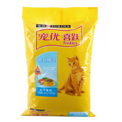 特价！喜跃/喜悦猫粮 海洋鱼味鱼蔬精选 成猫猫粮10kg(广东包邮)