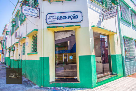 圣保罗酒店