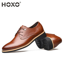 HOXO男士皮鞋真皮2016新款西装皮鞋男韩版尖头青年20商务休闲皮鞋
