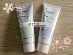 抗辐射新版!韩国原装The face shop 植物清透隔离霜(绿、紫)