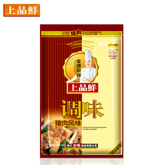 猪肉脯调料饺子馅味麻辣烫料火腿调料 上品鲜250g猪肉风味DB077