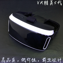 新款6代vr眼镜 虚拟现实眼镜VR BOX 3d手机眼镜暴风魔幻镜礼品vr