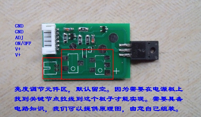 LED背光组开关控制板 改装小组件 液晶电视改装 液晶电视改装|msdalam kategori perkakas rumah besar, peralatan besar aksesori, peralatan besar yang lain aksesori - dari Buy2taobao.com untuk memberikan perkhidmatan ejen Taobao profesional membeli