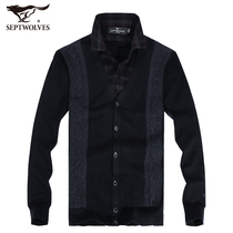七匹狼羊毛衫 男士衬衫领毛衣 开衫 2015秋装新款 男装正品 1821