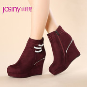 Zhuo Shini 2014 New England winter boots suede rhinestone ankle boots fall/winter boots with round head 144277874