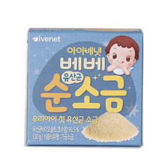 韩国进口艾唯倪ivenet爱唯一婴幼儿宝宝零食辅食速食乳酸菌盐正品
