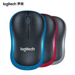 Logitech/罗技 无线 鼠标M185 笔记本/USB鼠标 游戏 迷你