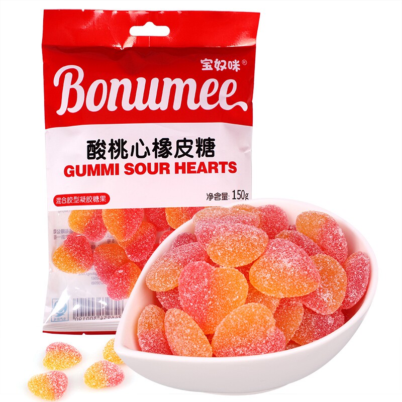 宝奴咪酸桃心橡皮软糖150g 休闲糖果 果汁软糖qq糖儿童零食喜糖果