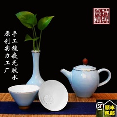 999纯银银饰 手工镶嵌古瓷养生杯高档茶具彩虹之恋套装厂家直销