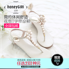 #HoneyGIRL Tian Shen new toe wedges women's shoes in the summer flowers with sweet t band sandal woman