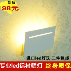 led壁灯床头 卧室壁灯客厅楼梯壁灯墙壁灯阳台 酒店壁灯创意简约