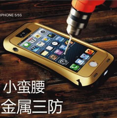 iPhone5s手机壳金属全包边框苹果5三防手机壳5se防摔硅胶5c保护套