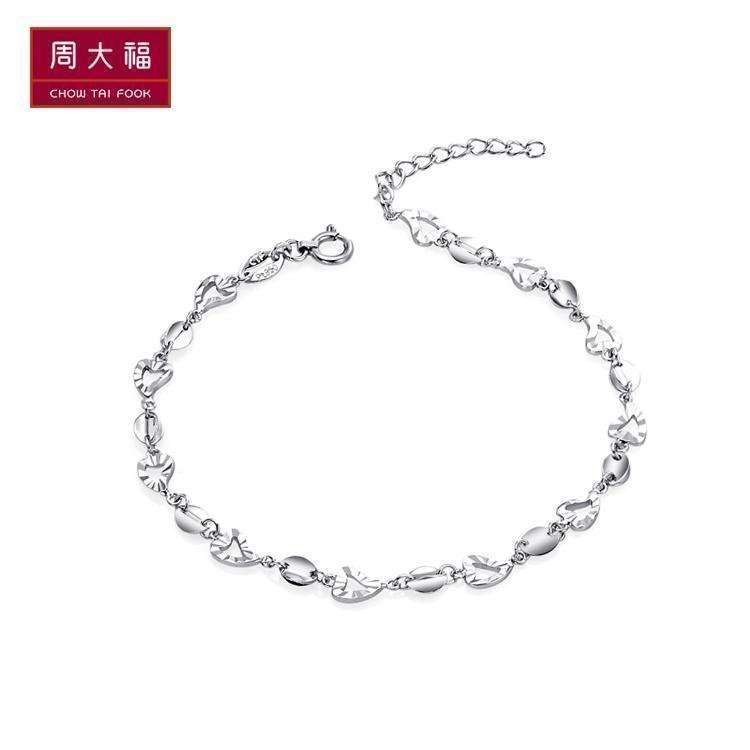 礼物 周大福珠宝心形o字链pt950铂金/白金手链pt 81166