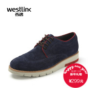 Westlink/West fall 2015 new Brock flowers hit color suede leather flat heel men's shoes