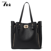 Princess autumn 2015 new bag simple fashion shoulder bag women bag wild Korean wave handbag bag