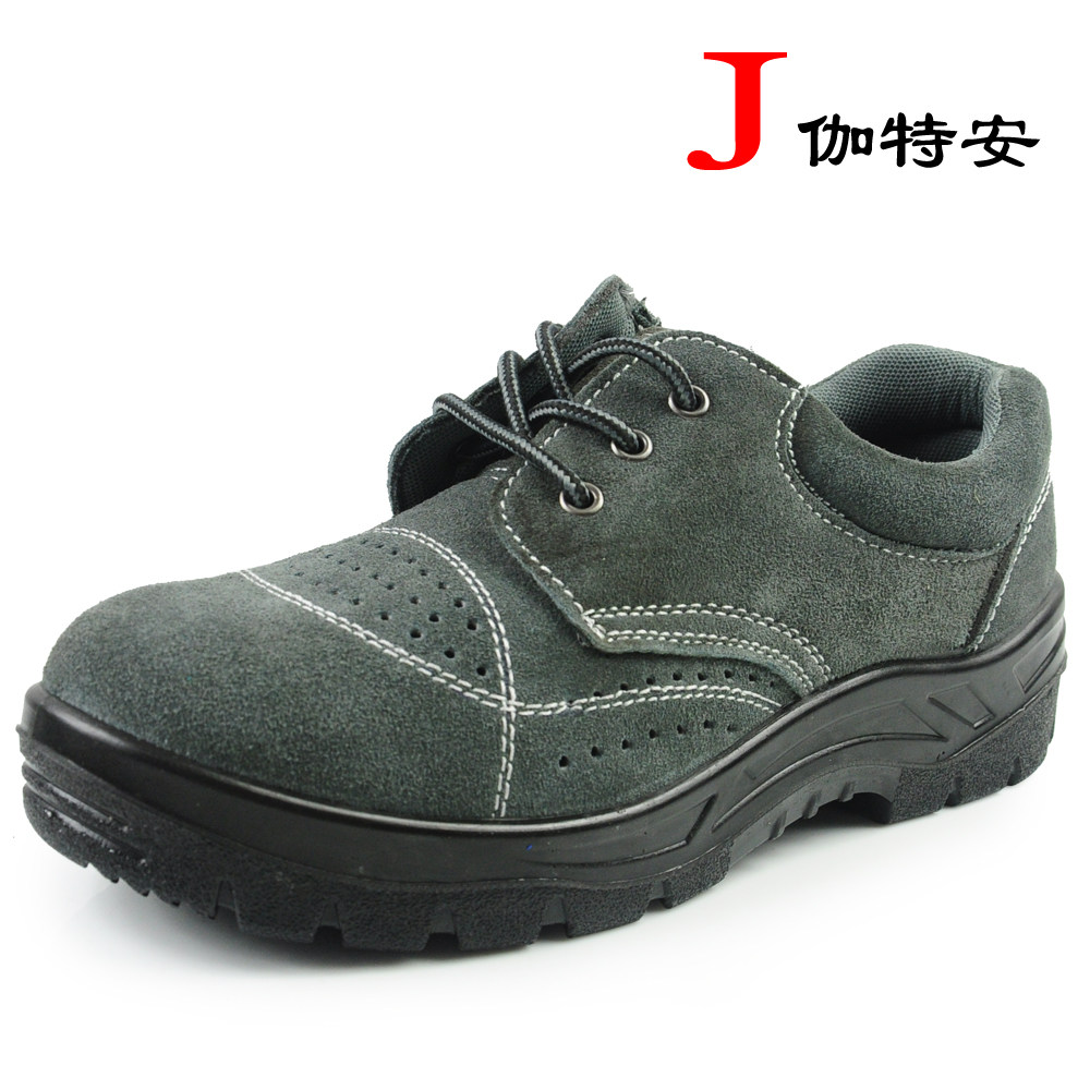 劳保烫透作工气钢包头冬季电焊鞋防砸防刺穿男女臭鞋防水耐磨