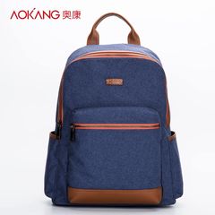Aucom fashion men's backpacks leather 2015 new man bag backpack schoolbag school wind tide backpack