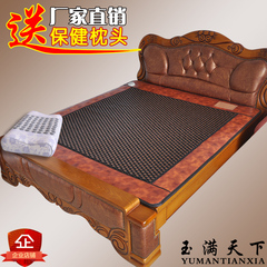 正品韩国托玛琳锗石电气石加热远红外能量瓷双人电热温控保健床垫