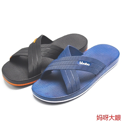 ļװֿڴ̿ɴ볱ֱͲɳ̲5п 26.90Ԫ