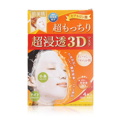 日本代购嘉娜宝 肌美精3D面膜 玻尿酸超高浸透保湿补水面膜 4片装