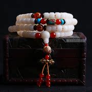 Natural white lime series original Candida 108 beads Tibetan Bodhi seed agate bracelet jewelry for men and women