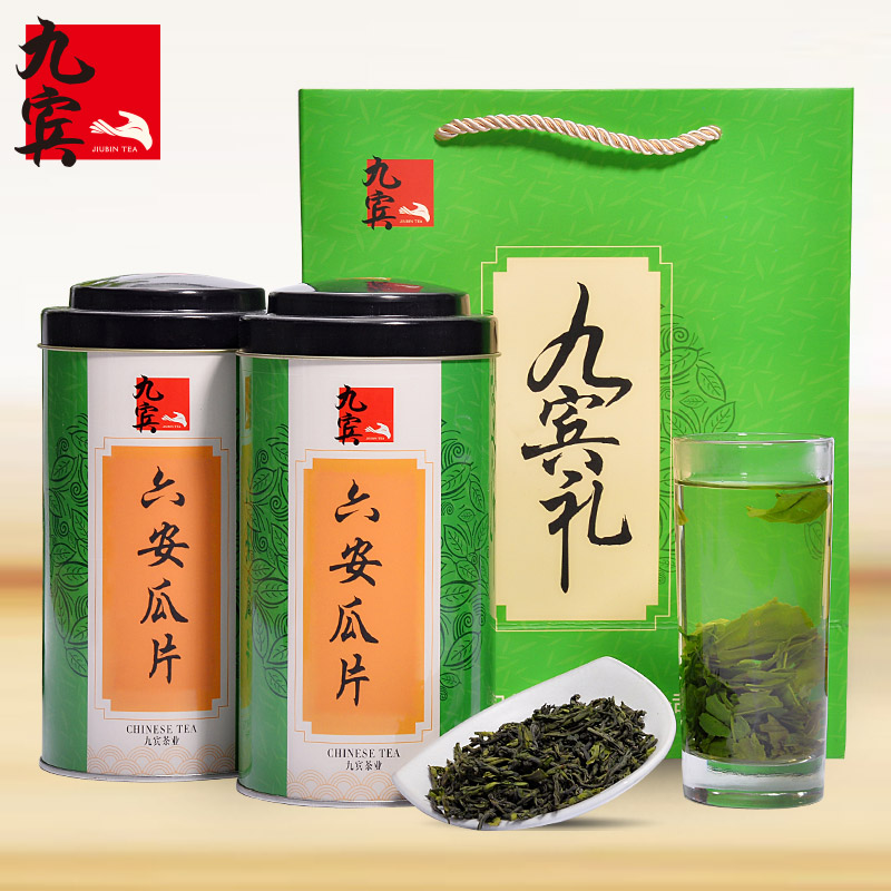 2016新茶春茶雨前手工六安瓜片茶叶安徽绿茶150克*2罐产品展示图4