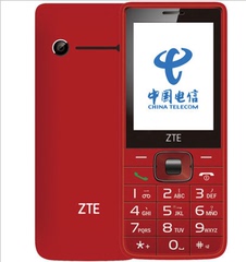 ZTE/中兴 CCV19/CV19/V19 电信2G手机 老人机 V19天翼电信学生机