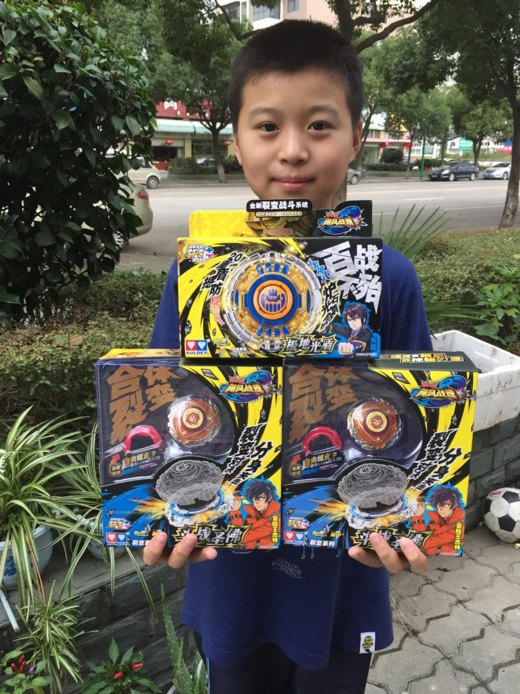 奥迪双钻 飓风战魂3斗战圣佛九耀星合体裂变陀螺绝影飞鲨斗战胜佛