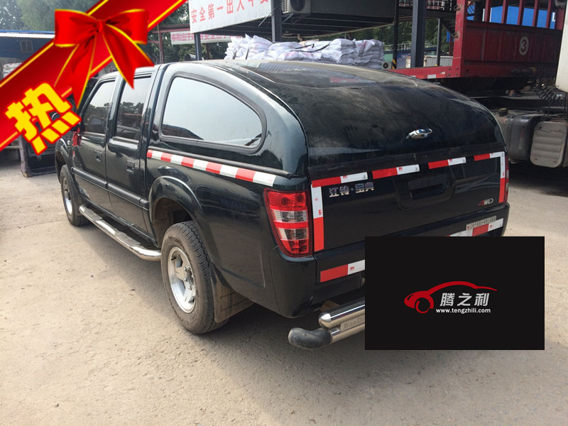 Jiangling classic Pickup After the box Sports money Back cover Cover Stern box cover Canopy Car Anti awningin the Car/Articles/Fitting/Refit , Auto Exterior Accessories/Installation and decoration/Protect , Auto Exterior Accessories , Other foreign jewelry category - from Buy2taobao.com to provide professional Taobao agent buy service